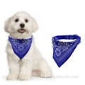 Verstellbarer Pet Welpe Katzenhund Nackenschal Bandana